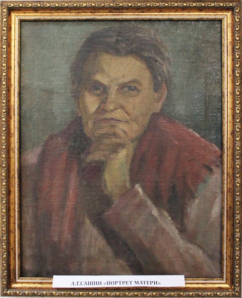 Портрет матери Евдокии Ильиничны Васькиной.