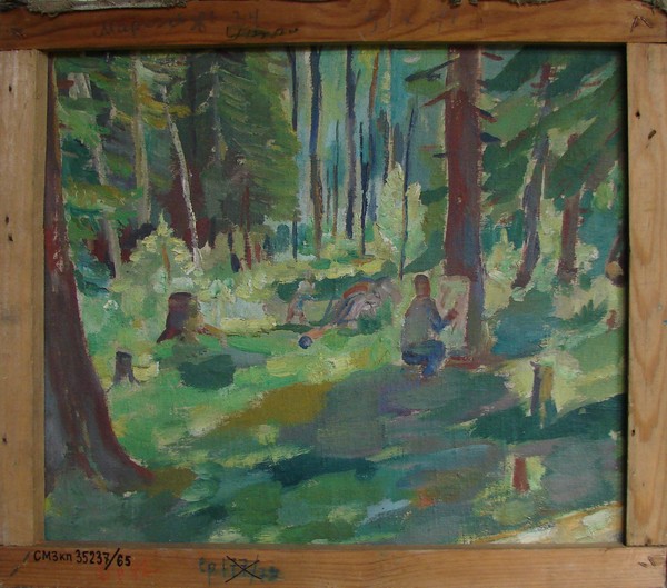 Мариенбург. Утром. (На обороте: Этюд с изображением рисующего в хвойном лесу).